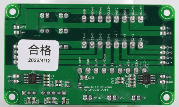 CreatBot D600 / D600 Pro PCB-kort